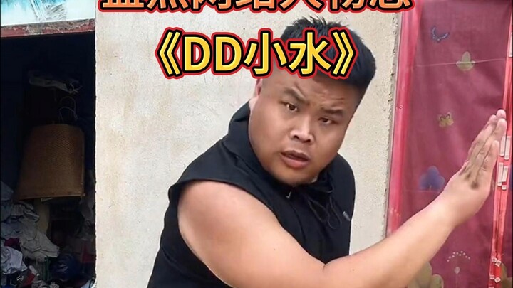 Điểm lại chân dung nhân vật mạng (DD Tiểu Thủy) trở lại đỉnh cao