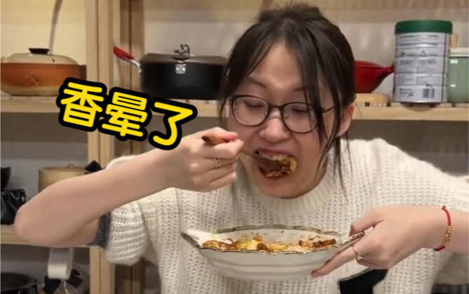 Help! How many intoxicatingly fragrant ways are there to enjoy the broth of snail rice noodles?