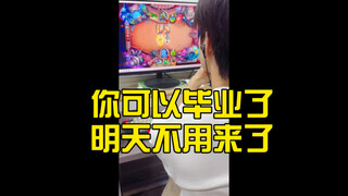 Professor's Surprise Check-in—Reactions from Graduate Students of Different Years...