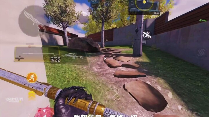 Yêu cô ấy, tin tưởng cô ấy