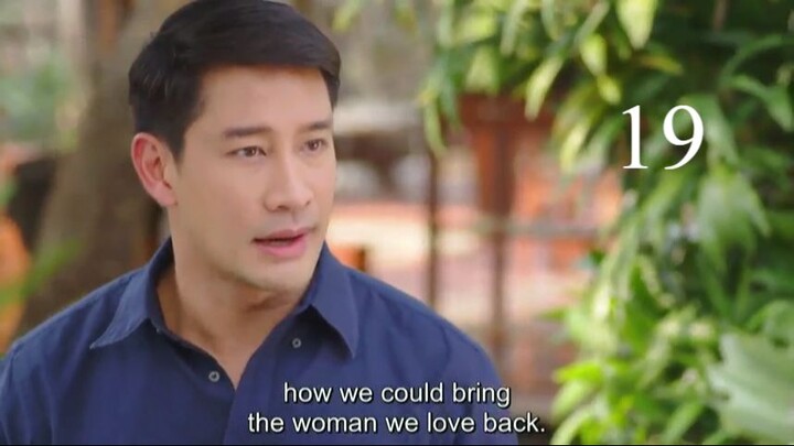 Rak Yon Wela เหมือนเราเคยรักกัน 2020 - 19