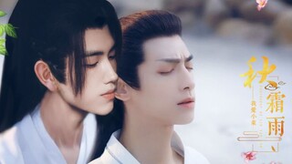 【飞云系】【陈飞宇x罗云熙】我的师父是皇帝啊！（中集，有小受催产剧情慎入，年下，生子，）