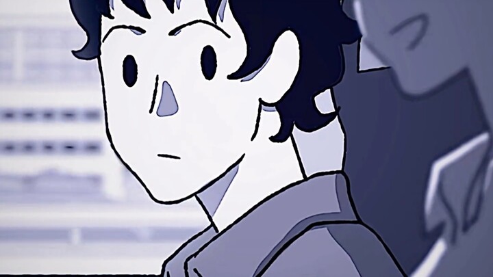 "เสียใจหรือผู้ชื่นชมที่ขี้อาย?"