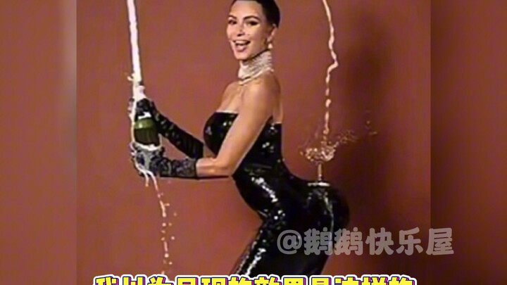 好啊你敢耍老子！