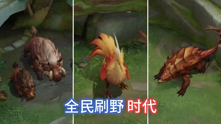 Xem trước mùa giải mới: khu rừng bị thay đổi lớn, ai cũng có thể farm rừng!