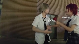 [es] In the end, the one who gets hurt is Lao Ling. Do you play the famous love-hate relationship of
