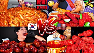 Korean VS American SPICY BIG BITE MUKBANG!🇰🇷🆚🇺🇸🌶️🥵🔥🔥🔥