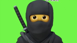 New Ninjutsu: Destroy his Mina's hand