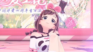 寂💜寞💜AI💜在💜线💜等