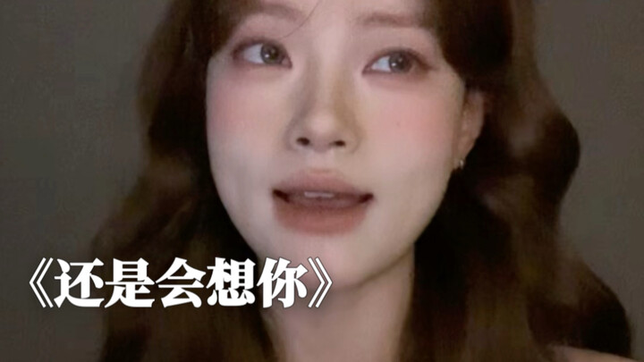 Better late than never!! (It’s year four already!)