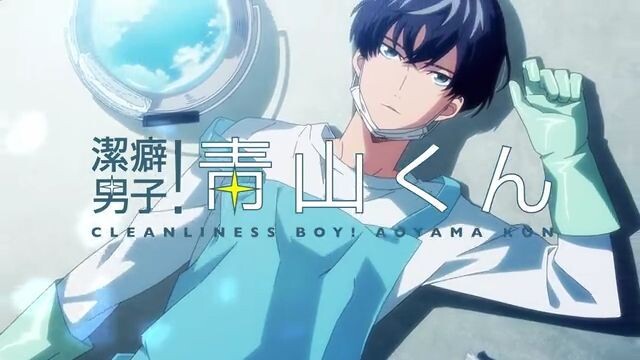 Keppeki Danshi! Aoyama-kun Episode 6