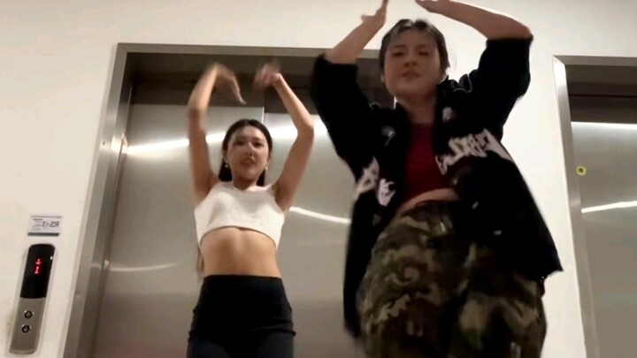 เมื่อคุณชวนเพื่อนเต้นเพลง 404 แต่เธอเต้นผิดท่า | KiiiKiii ท้าทายเพลง 404