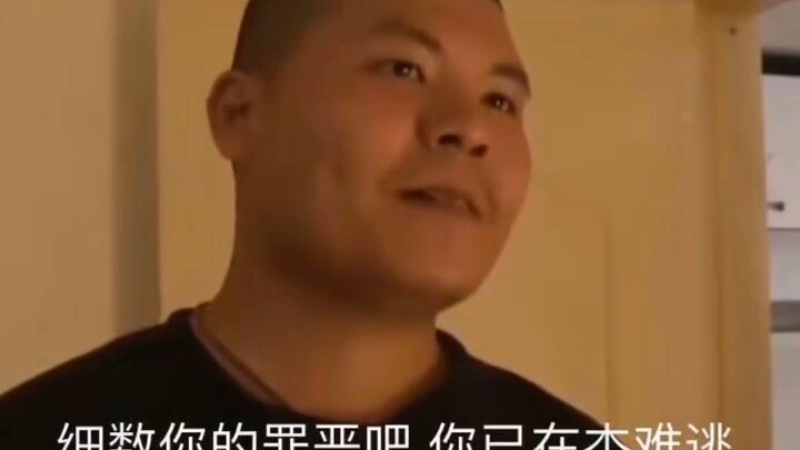 Biểu đồ Diao trong ngày
