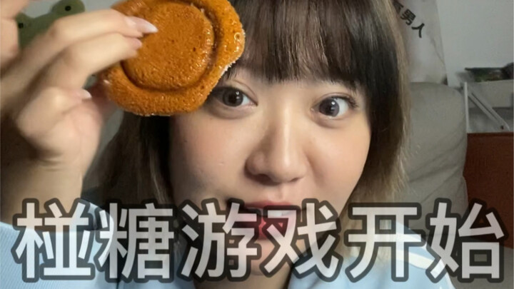 ดูซีรีส์แบบดื่มด่ำไปด้วยกัน 10