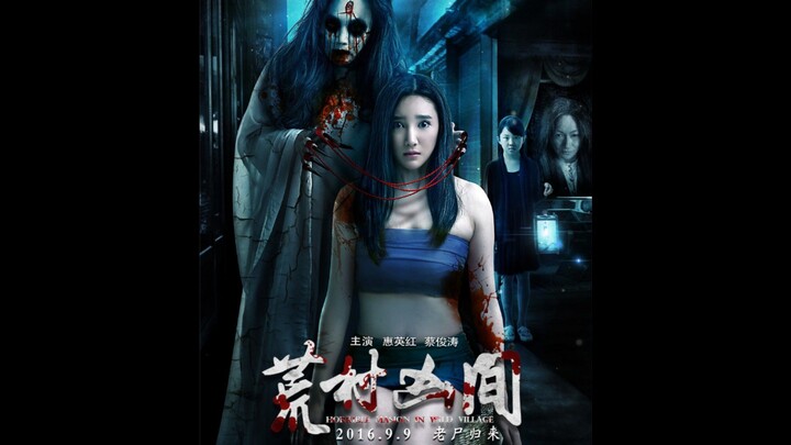 𝐻𝑂𝑅𝑅𝐼𝐵𝐿𝐸 𝑀𝐴𝑁𝑆𝐼𝑂𝑁 𝐼𝑁 𝑊𝐼𝐿𝐷 𝑉𝐼𝐿𝐿𝐴𝐺𝐸 | 𝑠𝑢𝑏 𝑖𝑛𝑑𝑜