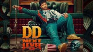 DD Next level South Movie in Hindi Dubbed  2025
