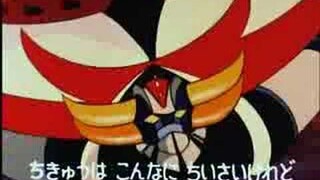 Grendizer Opening