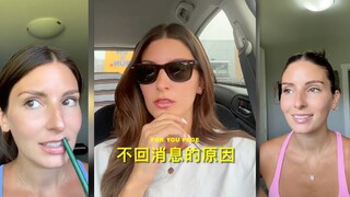 请理解一下我不回消息的原因🙃