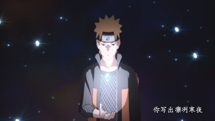 [AMV] Naruto & Sasuke | Wu Ren Shi