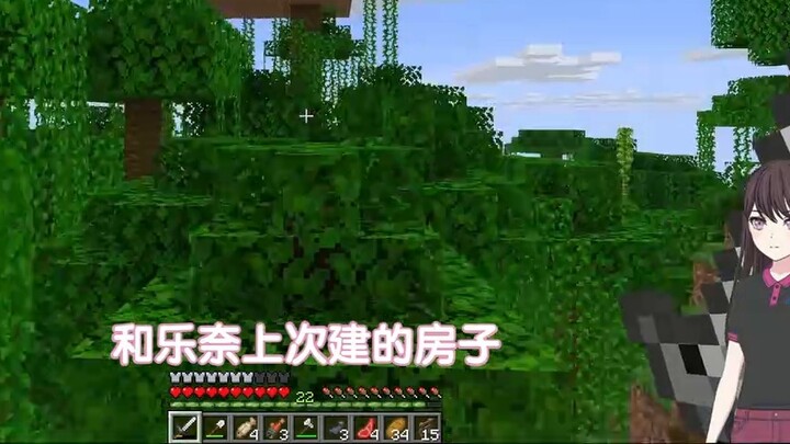 [ Minecraft ] Takamatsu Deng's first look at the original Minecraft survival game EP9 (substitute: C