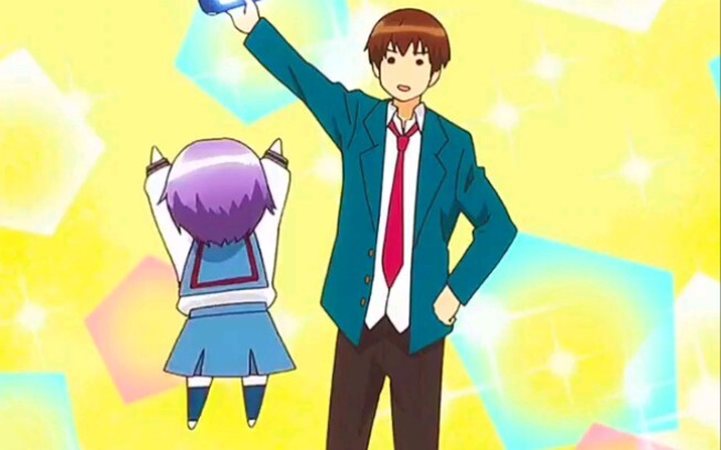 Do you want to bully such a cute girl?