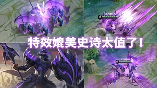 Meng Tian companion skin game: Is this really not epic? The exclusive special effect amethyst armor 