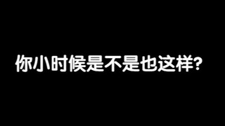 我现在还手脚无力地下楼