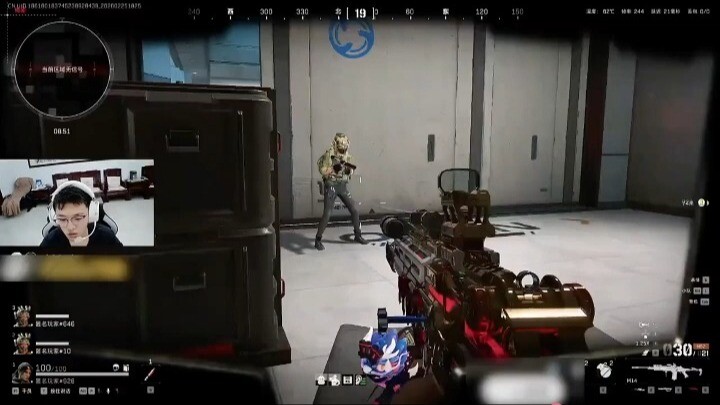 Teman streaming Hao Tian secara tak sengaja membunuh Mai Xiaowen, langsung menutup nama untuk menceg