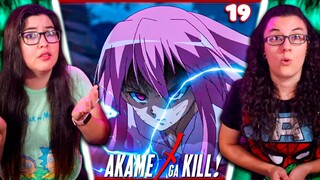 SERYU VS MINE, SIMPLEMENTE ÉPICO🤯 | AKAME GA KILL😱CAPITULO 1X19❤️ REACCIÓN