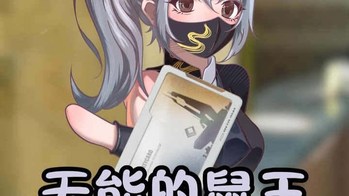 Hôm nay Buckshi lại cho em chuột nhỏ mới ăn rồi!