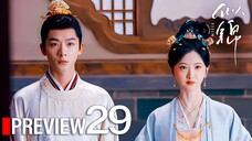 PREVIEW-EP29/40 Si Jin (2025)