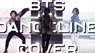 【黑糖梅五周年作】欢欣的珍宝男孩遇见恶魔【防弹少年团DanceLine Solo曲翻跳】