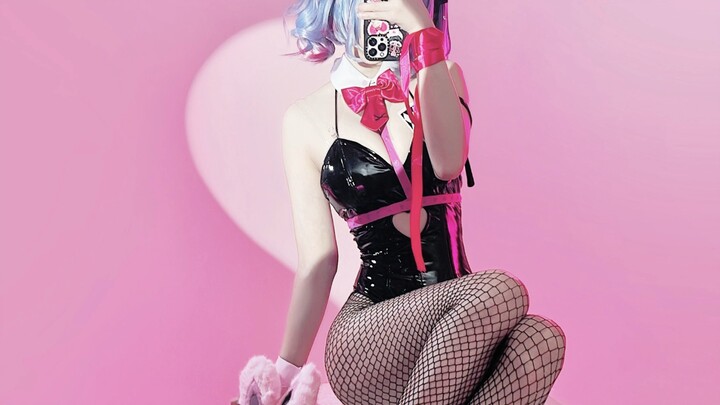 “Let’s love this rabbit hole just a little more.”