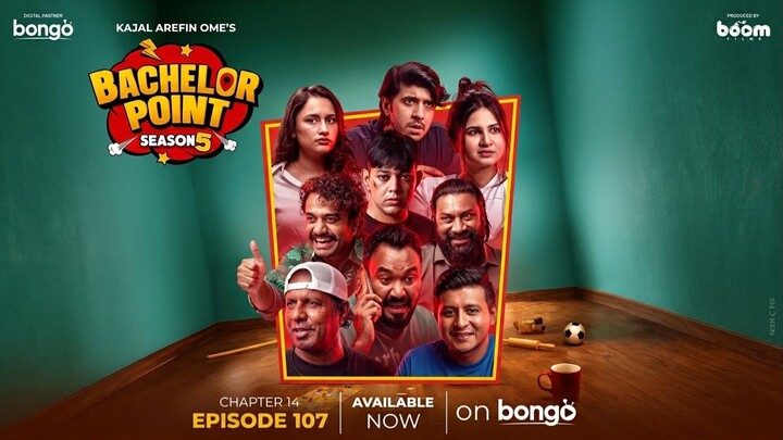Bachelor Point S05E107 | Bachelor Point Season 5 Episode 107 | Bangla Natok HD