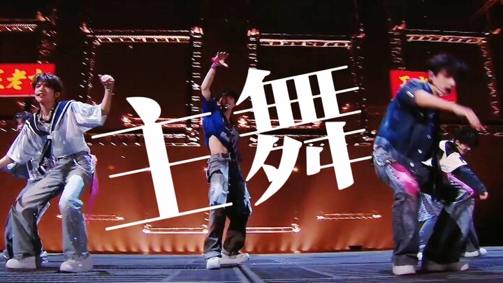 "The Lead Dancer Who Overcomes All Obstacles"