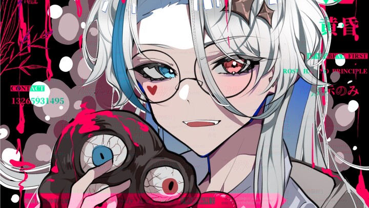[Sample Submission] This artist has such great taste