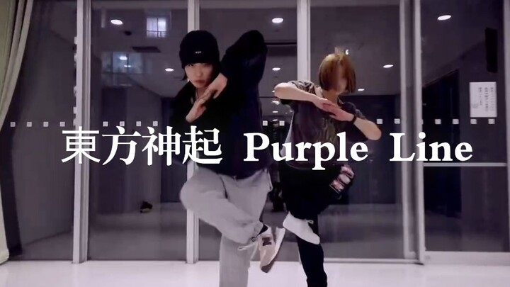 YUMERI梦里【東方神起 Purple Line】