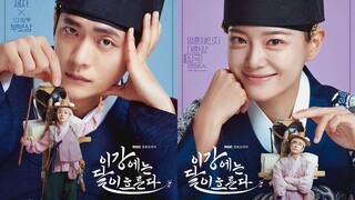 MOON RIVER EPISODE 5 SUB INDO