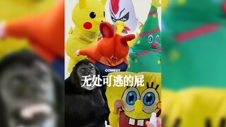 我们充气玩家太惨了🤣