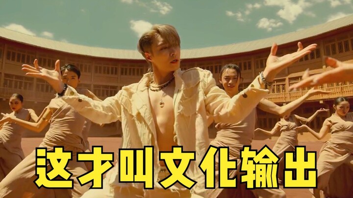 Zhang Yixing's new song "Flying to the Sky" goes viral! The 40-second MV leaves foreigners speechles