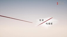 Draw the Line (2022) เส้นสถิตยุติธรรม EP 35 [ซับไทย]