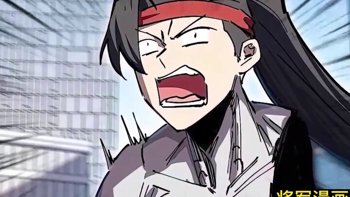 นายเจียงซี ตอนที่ 13