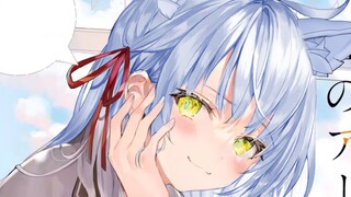 「不时轻声地以猫语遮羞的邻座艾尔莎同学」先导PV
