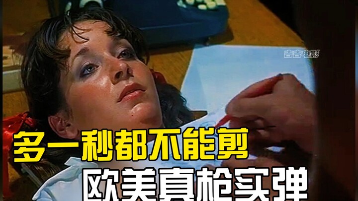 Not a single second can be cut—this opener hits like a bolt of lightning! The real guns and intense 