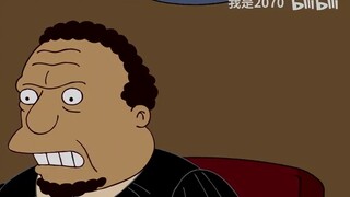 [วิเคราะห์เชิงลึก] ทำไมโรเมอร์ถึงถูกตัดสินจำคุกสิบปีเพียงเพราะเขาเอาขยะออกไป... รายละเอียดและการวิเค