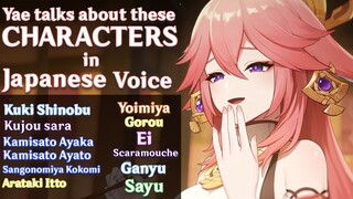 Yae Miko talks about other characters (Japanese Dub)
