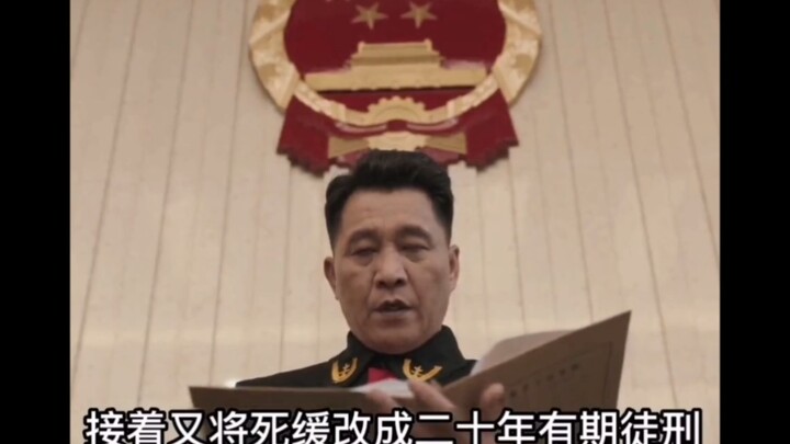 A major anti-crime drama based on true events—the most suffocating portrayal of reality.