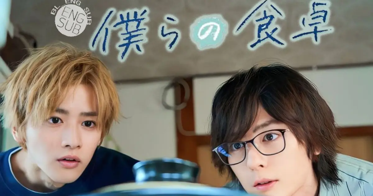 Bokura No Saidai Kouyakusu Scan Vf Bokura no Shokutaku (2023) Episode 6 - Bstation