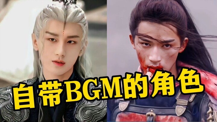 ตัวละครที่มีเพลงประกอบเป็นของตัวเองในภาพยนตร์และซีรีส์ พอเพลงดังขึ้น คุณจะรู้ได้ทันทีว่าใครกำลังมาแบ
