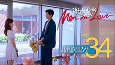 🇨🇳EP34 PREVIEW Men in Love 2024